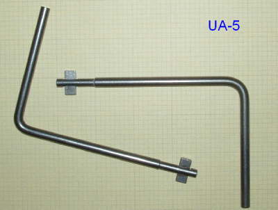 UA-5